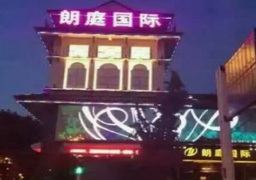 安国最好高档KTV佳丽陪酒质量好-朗廷国际KTV美女多消费体验